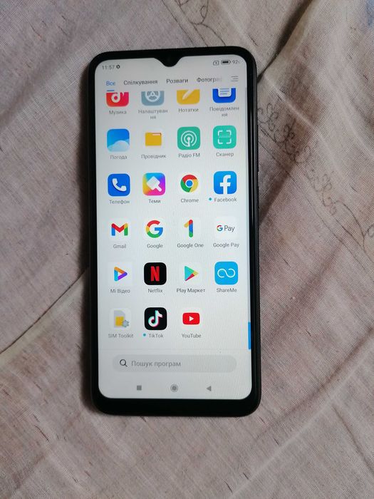 Продам смартфон Xiaomi Redmi 9A 2/32GB Granite Gray