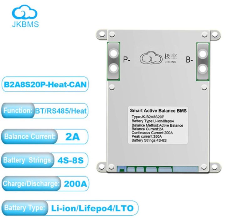 JK BMS B1A8S10P 100A бал. 1А; 200А бал. 1А, 2А