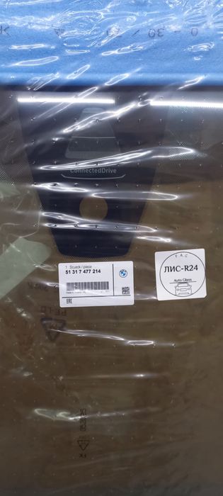 Лобове скло для BMW 3 серии (кузов G20/G21/G28