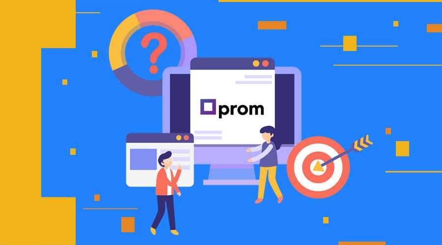 Продам готовий магазин на Prom.ua