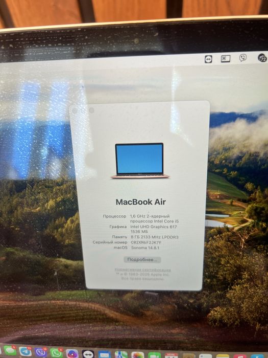 Apple Macbook Air 13” 2018 Retina RAM 8Gb SSD 120Gb