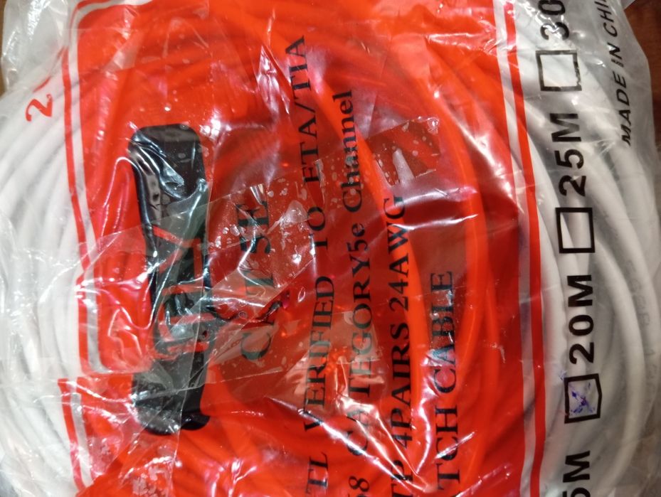 Cat.5e Network Cable 20 Meters64585062188419121