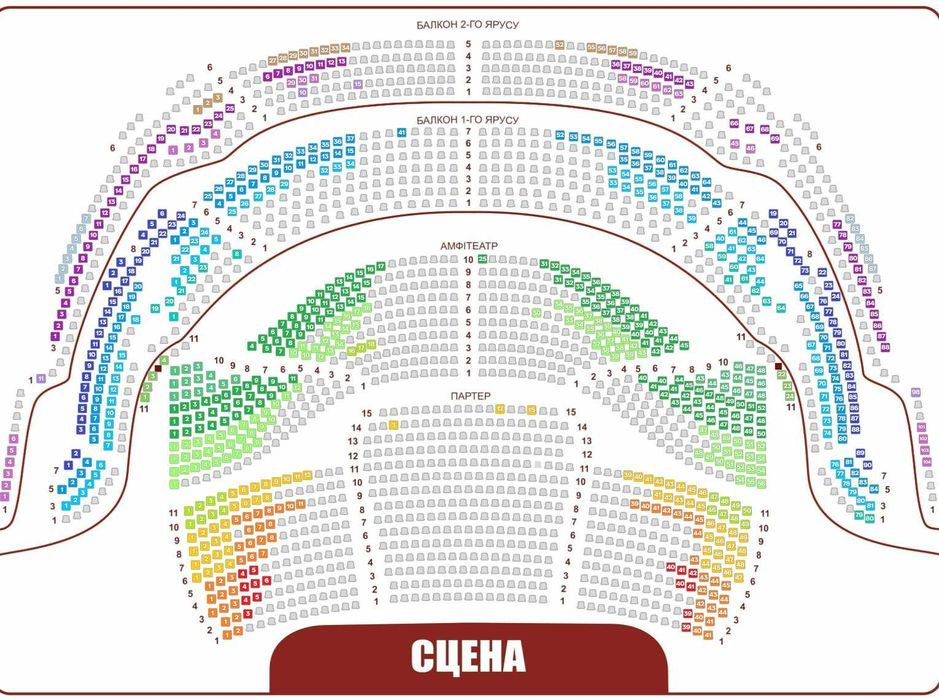 Квиток Я бачу вас цікавить пітьма - Пт, 13 лютого 18:00 Київ