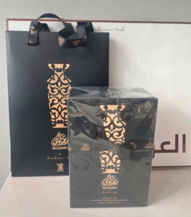 Perfumy Madawi Arabian Old Prezent