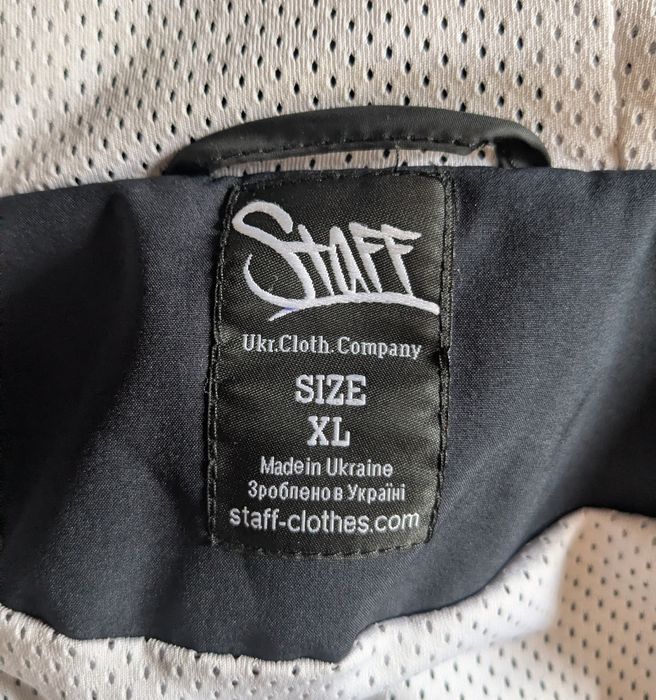 Куртка демисезонна Staff XL