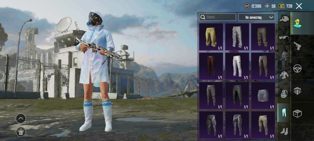 Продам ак в пабгу