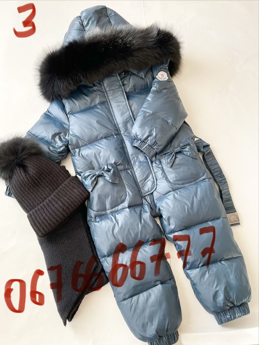 Слитный  суцільний зимовий пуховий зимний комбинезон Монклер Moncler