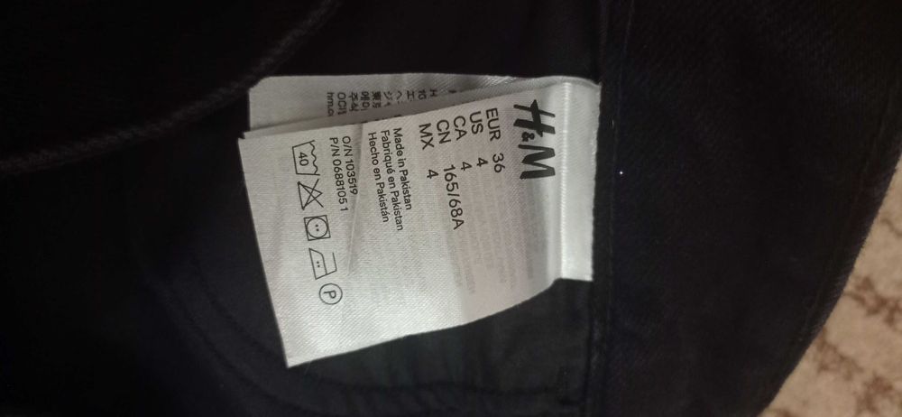 Спідниця чорна H&M
