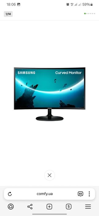 Монитор Samsung C24F390FHI новый
