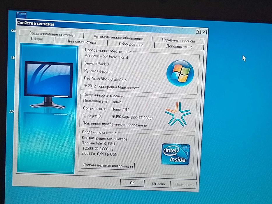 Ноутбук Latitude D620 Core Duo 14.1" в гарному стані акумулятор 90%