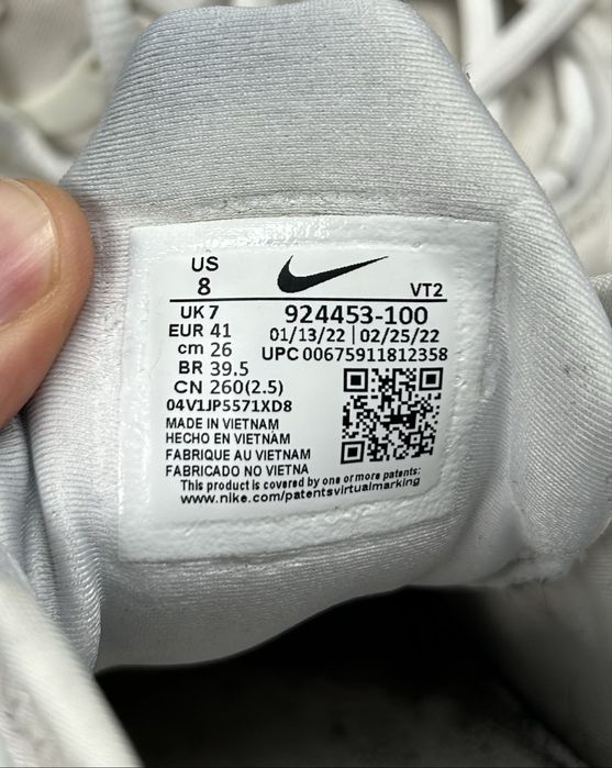 Nike Air Vapormax Plus (26 cm) кросівки оригінал білі 924453-100
