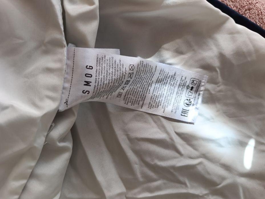 Kurtka wiatrówka męska