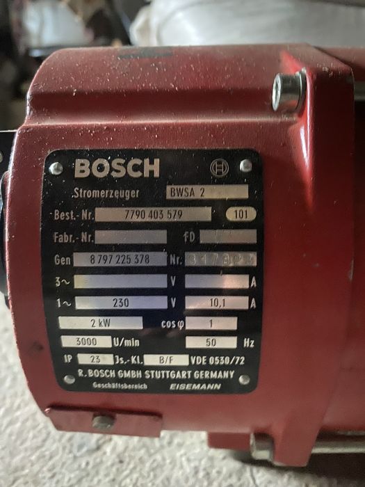 Продається бензогенератор новий