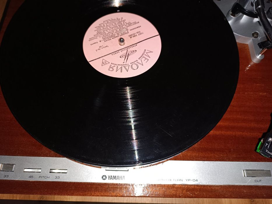 Вінтажна Yamaha YP-D4