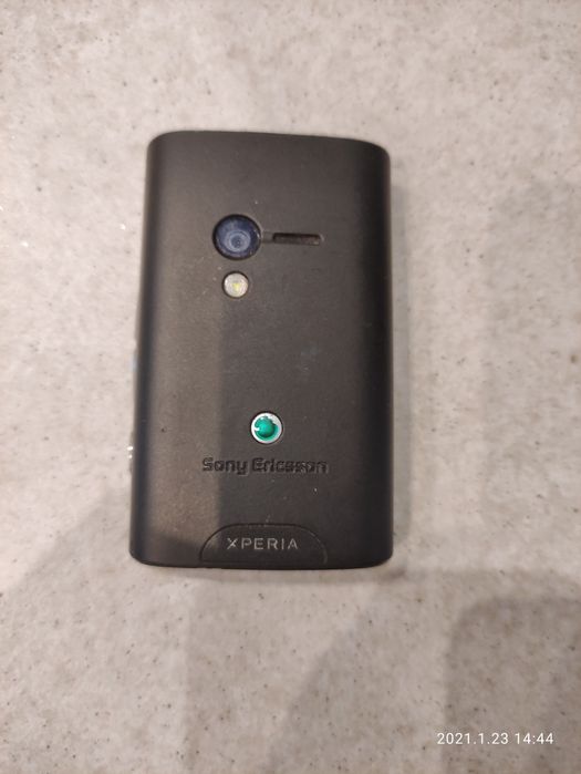 Sony Ericsson Xperia