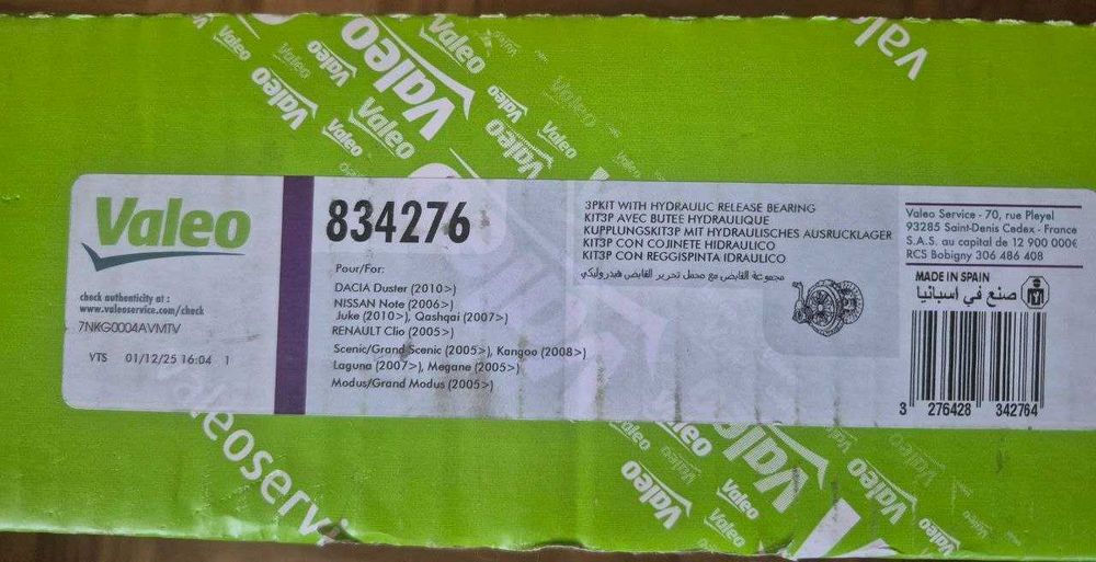 Комплект сцепления VALEO 834276, Renault Megane 3, K9K
