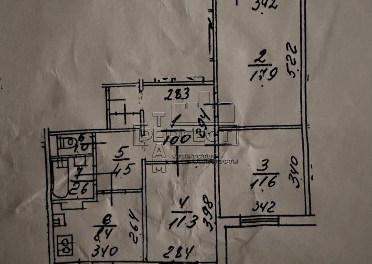 Продаж частини 3к квартири Прирічна 29 / Приречная 29