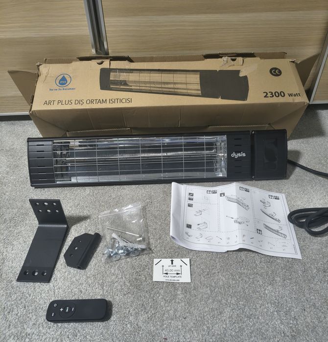 Lampa cieplna, promiennik podczerwieni dysis z pilotem i regulacją tem