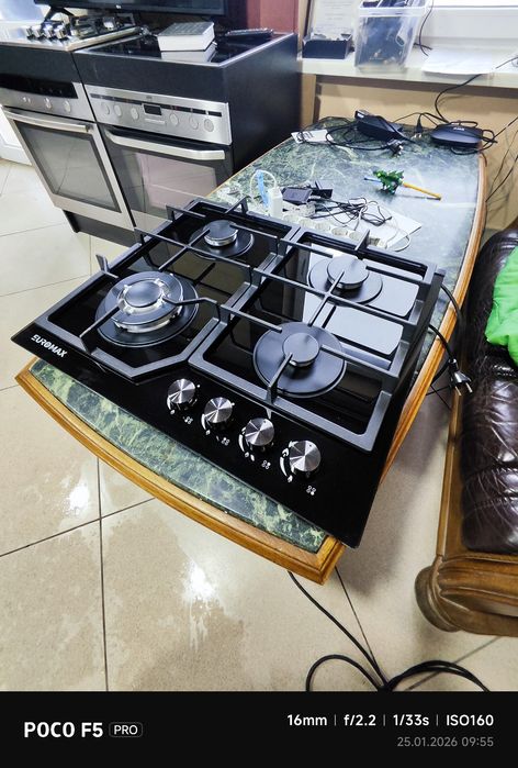 Варильна поверхня газова Euromax Germany