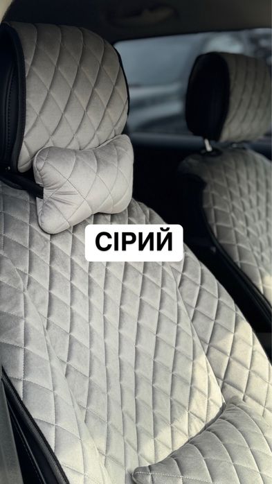 Накидки на сидіння Ланос Шкода Гольф Пасат Мазда Форд Тойота Мерседес