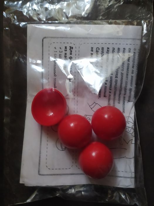 Фокуси гра шарики