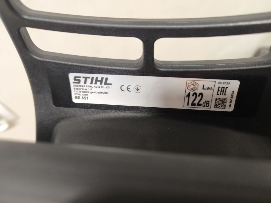 Stihl ms 651 Nowa Piła spalinowa