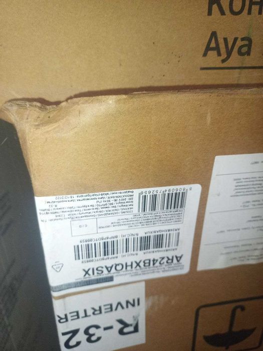 Б/У кондиціонер  Samsung  AR 24BXHQASI