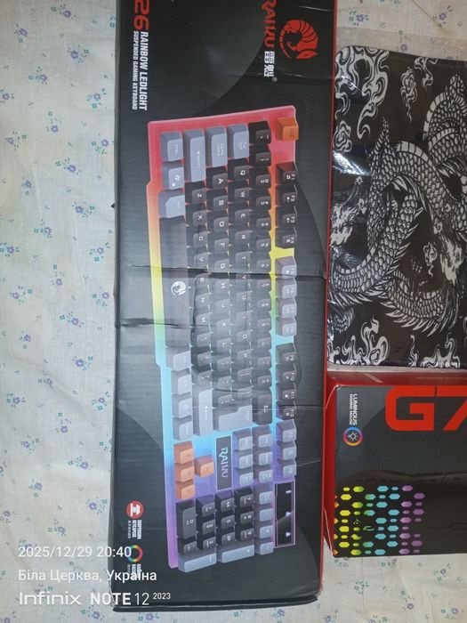 Ігровий набір RAIKU | клавіатура + миша + килимок