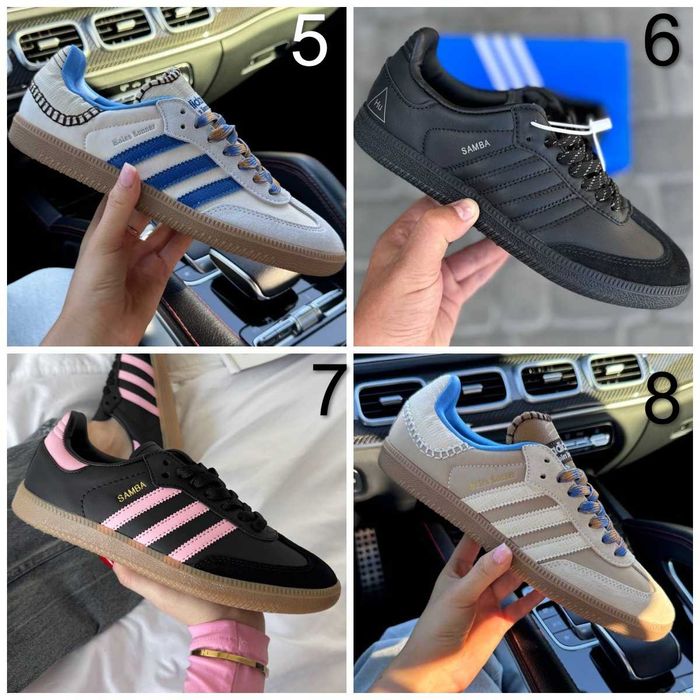 Кросівки Adidas Samba / Sambae — БЕЗ ПЕРЕДПЛАТИ! Осінь 2026, Топ Якість