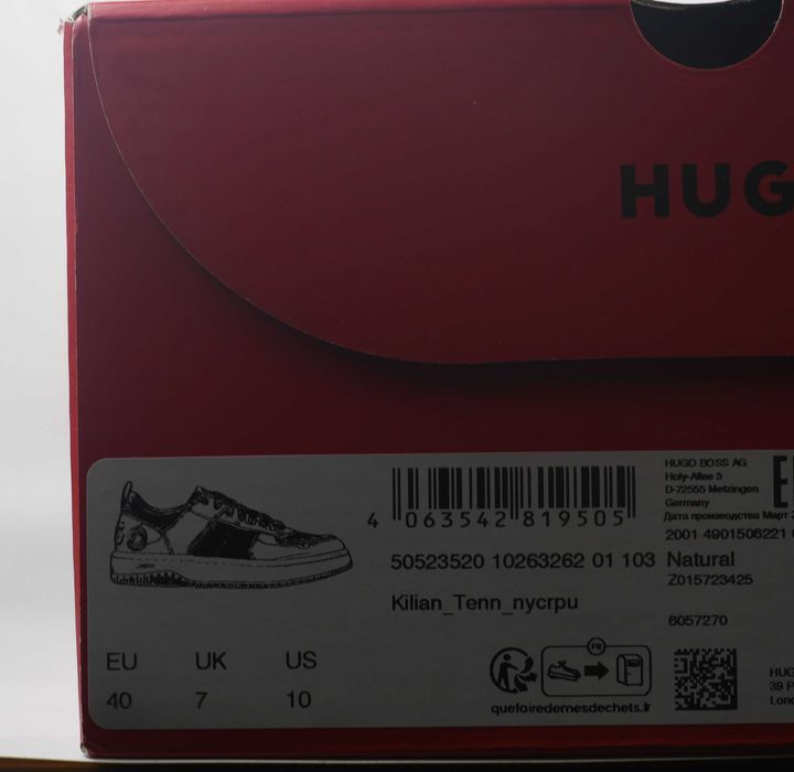 Nowe sneakersy Hugo kilian roz. 40