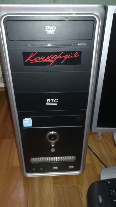 Компьютер для школьника