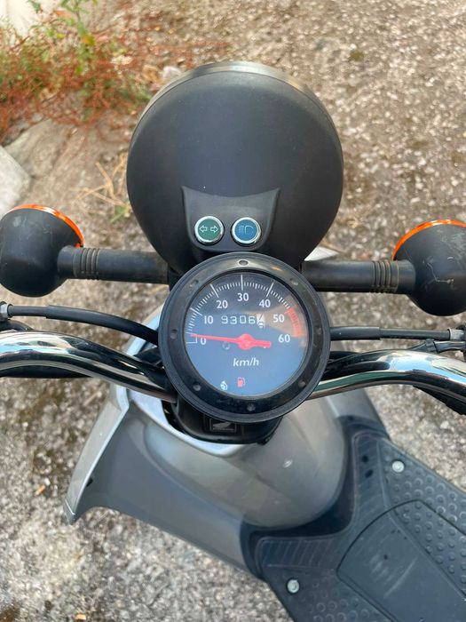 Honda Today 50cc