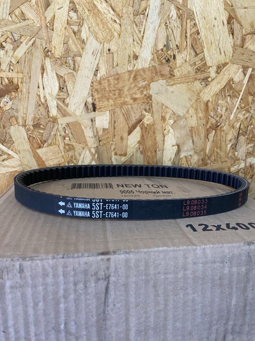 Тюнінг на yamaha jog 36-39