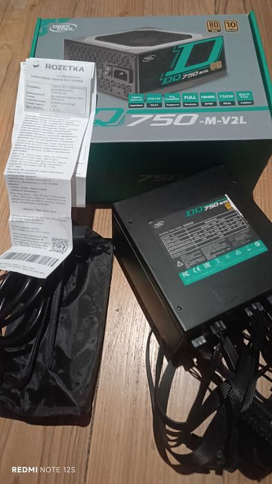 Блок живлення DC DQ750-M-V2L  750 Вт  80 PLUS GOLD  гарантія 10 років