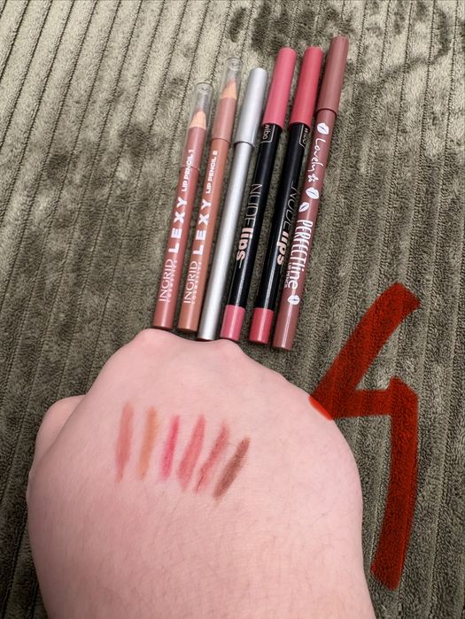Zestaw 6x konturówka tanio + gratis pomadka lovely wibi catrice