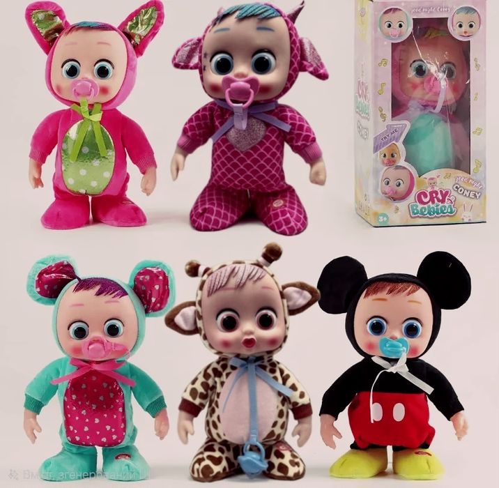Лялька-пупс Cry Babies 35см,плаче,ходить,співає,танцює,плакса кукла