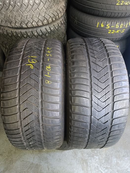 Шини пара 275 40 18 pirelli