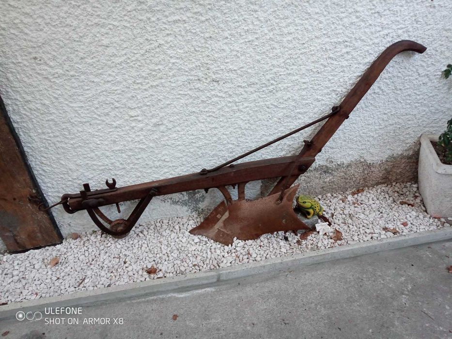 Antiguidades e Velharias