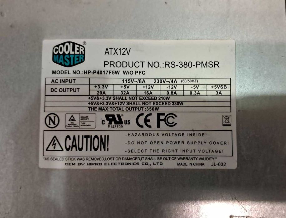 Блоки питания ATX