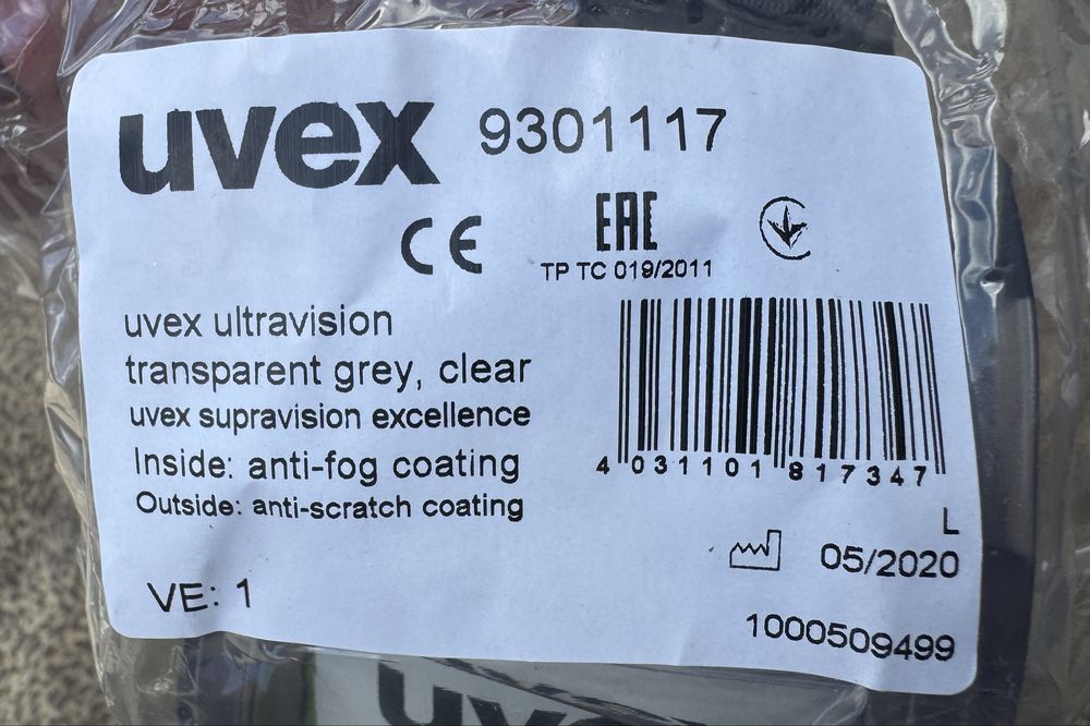 Защитные очки Uvex