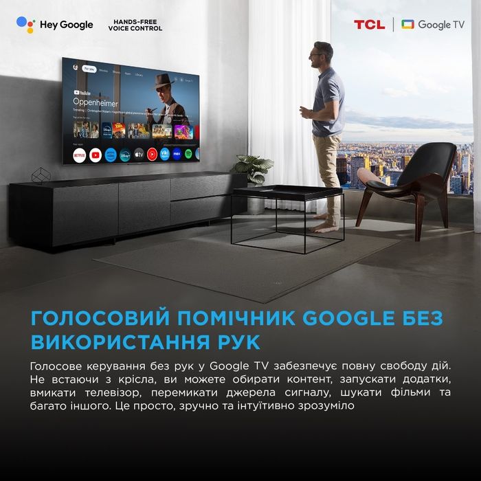 Телевізор TCL 55C6K