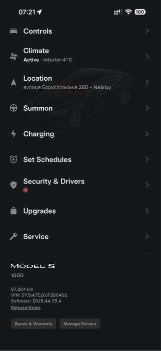 Тесла модел S 100D