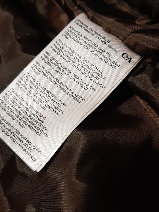 Сильная подростковая куртка