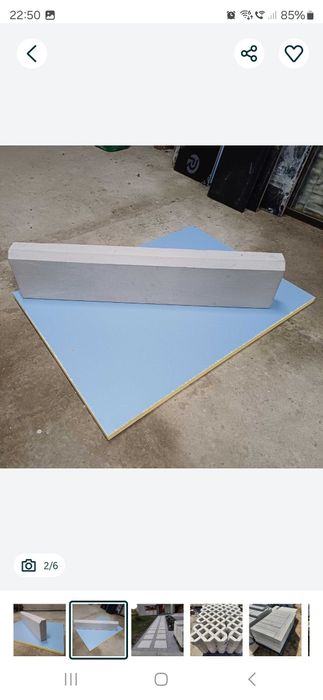 pyta betonowa korytko rynienka beton architektoniczny