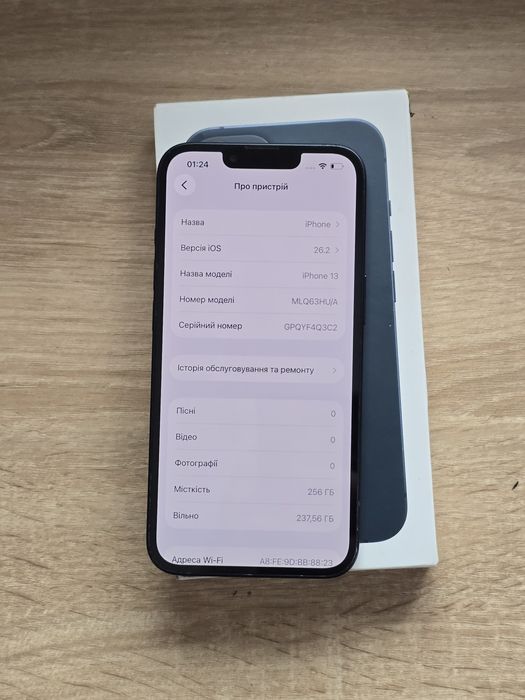 Iphone 13  256gb  стан ідеальний