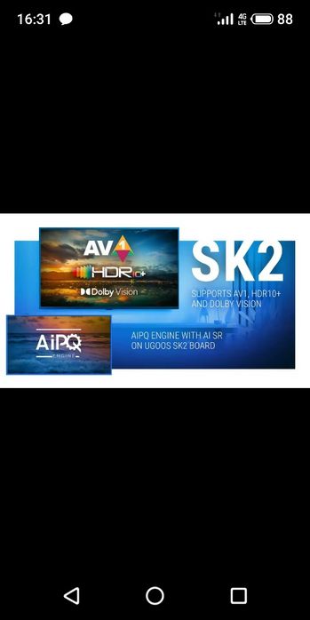 Ugoos SK-2 GX-1 4/32 проц. RT-D 1325 Mali-57