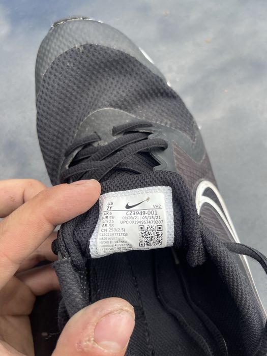 Nike downshifter 11
