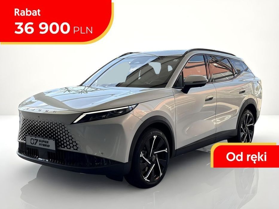 Omoda 7