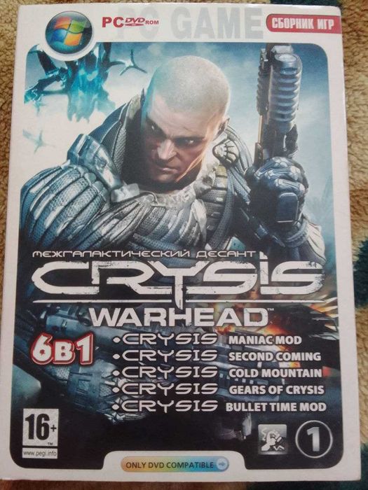 Межгалактический десант Crysis Warhead 6 в 1: 150 грн. - CD / DVD