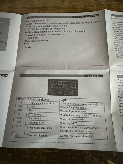 Рації 2шт комплект з зарядкою повністю робочі в гарному стані